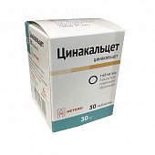 Купить цинакальцет, таблетки, покрытые пленочной оболочкой 30мг, 30 шт в Нижнем Новгороде