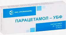 Купить парацетамол, таблетки 500мг, 20 шт в Нижнем Новгороде