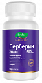 Купить берберин эвалар, капсулы 60шт бад в Нижнем Новгороде