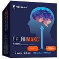 Купить брейнмакс, раствор для внутривенного и внутримышечного введения 100 мг/мл+100 мг/мл, ампулы 2,5мл 10 шт в Нижнем Новгороде