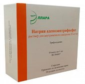 Купить натрия аденозинтрифосфат (атф), раствор для внутривенного введения 10мг/мл, ампулы 1мл, 10 шт в Нижнем Новгороде