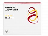 Купить фенибут альфактив, таблетки 250 мг, 20 шт в Нижнем Новгороде