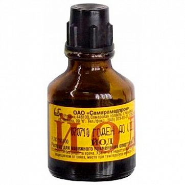 Йод, раствор спиртовой 5%, 10мл