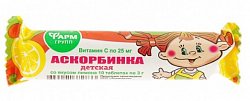 Купить аскорбинка детская, таблетки 3г, со вкусом лимона, 10 шт бад в Нижнем Новгороде