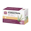 Купить климасфера будь здоров! капсулы 500мг 60шт бад в Нижнем Новгороде