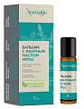 Купить аромабио бальзам с эфирным маслом мяты, 5мл в Нижнем Новгороде
