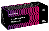 Купить аторвастатин медисорб, таблетки покрытые пленочной оболочкой 40 мг, 90 шт в Нижнем Новгороде
