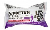 Купить салфетки стериальные up&go 2-ух слойные 45см х29см, 5шт в Нижнем Новгороде