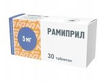 Купить рамиприл, таблетки 5мг, 30 шт в Нижнем Новгороде