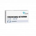 Купить глибенкламид+метформин, таблетки, покрытые пленочной оболочкой 5мг+500мг, 30 шт в Нижнем Новгороде