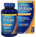 Купить остео би-флекс (oteo bi-flex), таблетки 1680мг, 80шт бад в Нижнем Новгороде