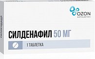 Купить силденафил, таблетки, покрытые пленочной оболочкой 50мг, 1 шт в Нижнем Новгороде