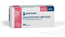 Купить бисопролол-вертекс, таблетки, покрытые пленочной оболочкой 2,5мг, 90 шт в Нижнем Новгороде