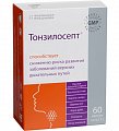 Купить тонзилосепт, капсулы 170мг, 60 шт бад в Нижнем Новгороде