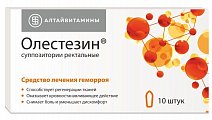 Купить олестезин, суппозитории ректальные, 10 шт в Нижнем Новгороде