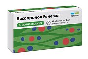 Купить бисопролол реневал, таблетки, покрытые пленочной оболочкой 10мг, 60 шт в Нижнем Новгороде
