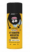 Купить репеллент от комаров, москитов и мошек для детейс 3 лет консумед (consumed), аэрозоль 100мл в Нижнем Новгороде