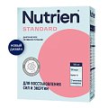 Нутриэн Стандарт сухой для диетического лечебного питания с нейтральным вкусом, 350г