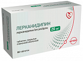 Купить лерканидипин, таблетки, покрытые пленочной оболочкой,  20мг, 60 шт в Нижнем Новгороде