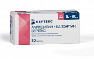 Купить амлодипин+валсартан вертекс, таблетки покрытые пленочной оболочкой 5мг + 80мг, 30 шт в Нижнем Новгороде