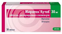 Купить мирзатен ку-таб, таблетки, диспергируемые в полости рта 30 мг, 30 шт в Нижнем Новгороде