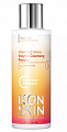 Icon Skin (Икон Скин) пудра для умывания лица энзимная Vitamin C Shine, 75г