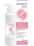 Lactacyd Pharma (Лактацид Фарма) средство интимной гигены для чувствительной кожи Сенситив 250 мл
