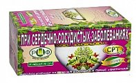 Купить фиточай сила российских трав №9 при сердечно-сосудистых заболеваниях, фильтр-пакеты 1,5г, 20 шт бад в Нижнем Новгороде