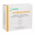 Купить амиодарон, концентрат для приготовления раствора для внутривенного введения 50мг/мл, ампулы 3мл, 10 шт в Нижнем Новгороде