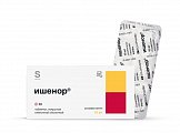 Купить ишенор, таблетки покрытые пленочной оболочкой 10 мг, 30 шт в Нижнем Новгороде