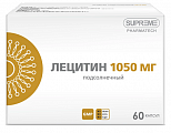 Купить лецитин подсолнечный, капсулы 60шт бад в Нижнем Новгороде
