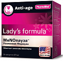 Купить lady's formula (леди-с формула) менопауза усиленная формула, капсулы, 30 шт бад в Нижнем Новгороде