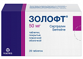 Купить золофт, таблетки, покрытые пленочной оболочкой 50мг, 28 шт в Нижнем Новгороде