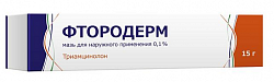 Купить фтородерм, мазь для наружного применения 0,1%, туба 15г в Нижнем Новгороде