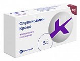 Купить флувоксамин кроно, таблетки покрытые пленочной оболочкой 100мг 30шт в Нижнем Новгороде