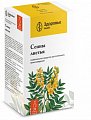Купить сенны листья, фильтр-пакеты 1,5г, 20 шт в Нижнем Новгороде