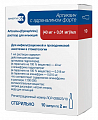 Купить артикаин с адреналином форте, раствор для инъекций 40мг/мл+0,01мг/мл, ампула 2мл 10шт в Нижнем Новгороде