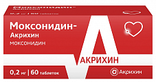 Купить моксонидин-акрихин, таблетки покрытые пленочной оболочкой 0,2мг, 60 шт в Нижнем Новгороде