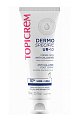 Topicrem Dermospecific UR-10 (Топикрем) крем для ног от натоптышей и мозолей 75 мл