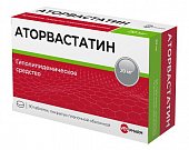 Купить аторвастатин, таблетки, покрытые пленочной оболочкой 20мг, 90 шт в Нижнем Новгороде