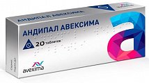 Купить андипал авексима, таблетки 20 шт в Нижнем Новгороде