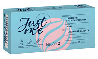 Just me (Джаст Ми) тампоны гигиенические без апликатора Mini 16шт