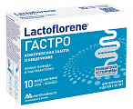 Купить лактофлорене гастро для взрослых и детей с 3 лет, порошок саше-пакет 2г 10шт бад в Нижнем Новгороде