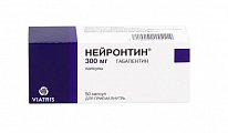 Купить нейронтин, капсулы 300мг, 50 шт в Нижнем Новгороде
