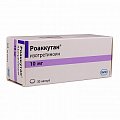 Купить роаккутан, капсулы 10мг, 30 шт в Нижнем Новгороде