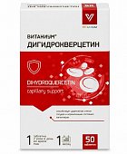 Купить дигидрокверцетин витаниум, таблетки массой 320мг 50шт бад в Нижнем Новгороде