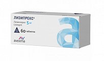 Купить лизипрекс, таблетки 5 мг, 60шт в Нижнем Новгороде