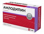 Купить амлодипин велфарм, таблетки 10мг, 60 шт в Нижнем Новгороде