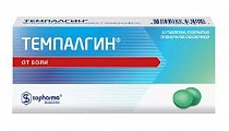 Купить темпалгин, таблетки, покрытые оболочкой, 20шт в Нижнем Новгороде