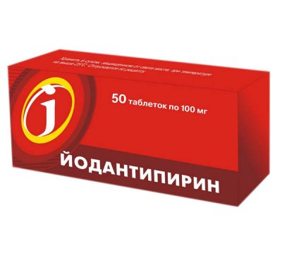 Купить йодантипирин, таблетки 100мг, 50 шт в Нижнем Новгороде